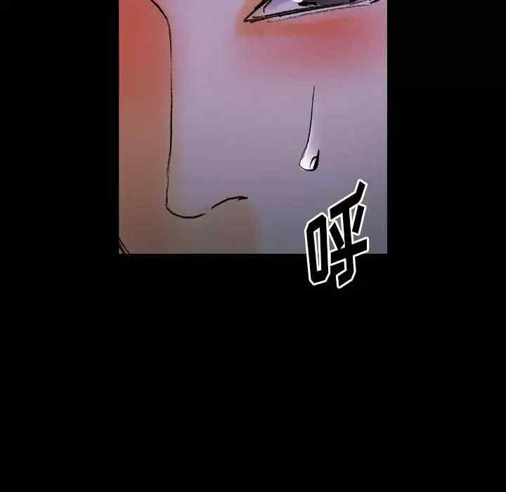 培养完美情人/完美情人养成记