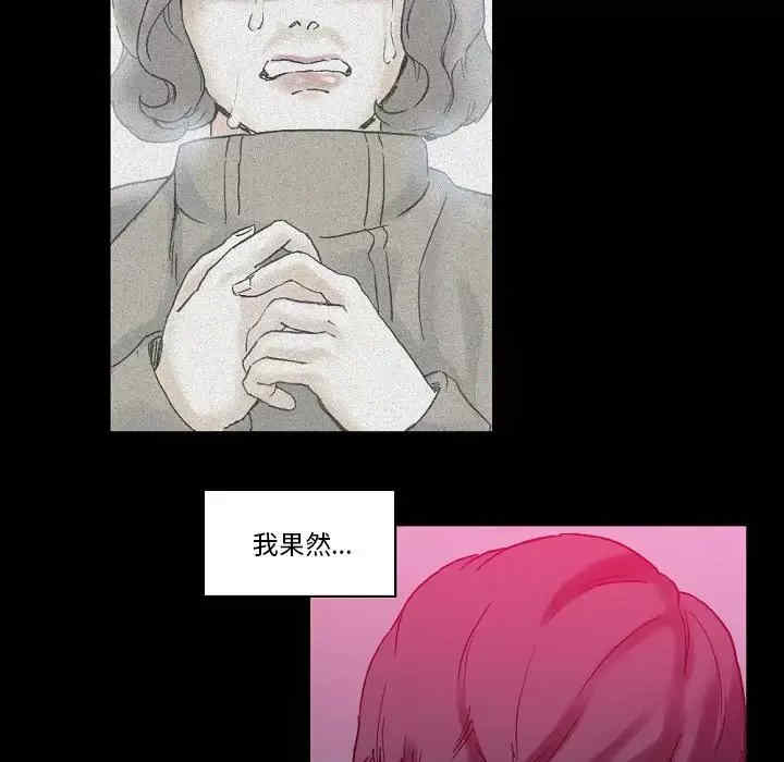 培养完美情人/完美情人养成记