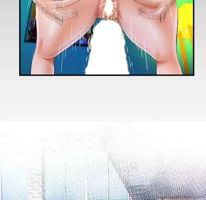 阿姨/意想不到的关系