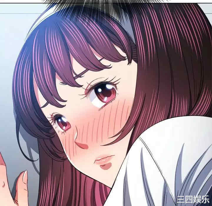 难缠小恶女/恶女勾勾缠