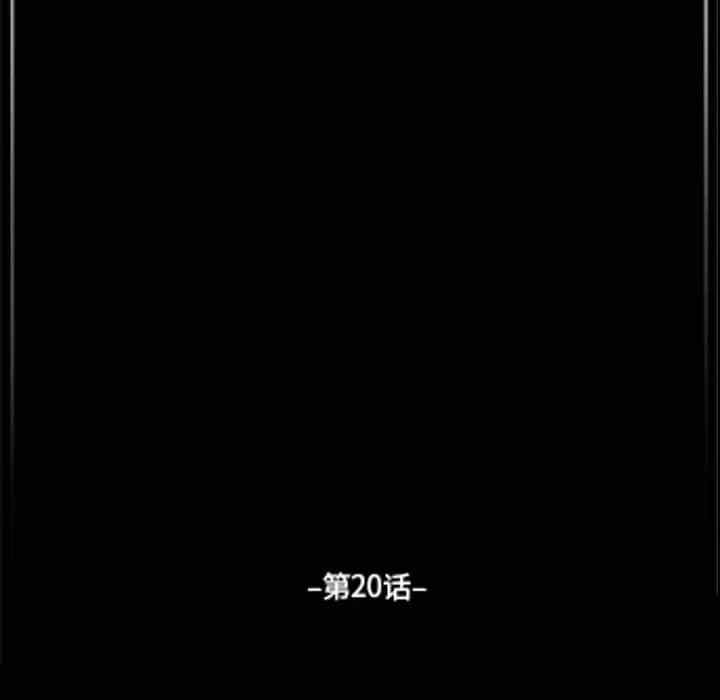 培养完美情人/完美情人养成记