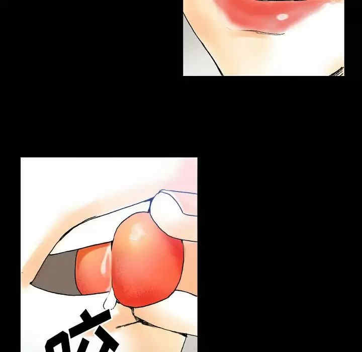 培养完美情人/完美情人养成记