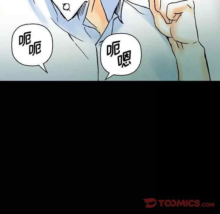 培养完美情人/完美情人养成记