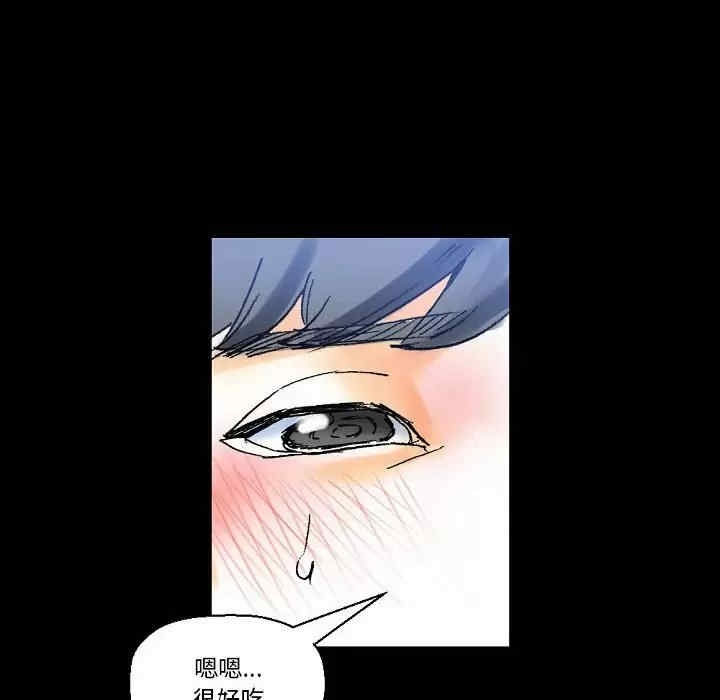 培养完美情人/完美情人养成记