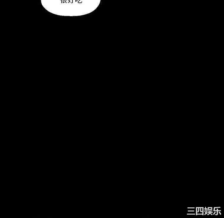 培养完美情人/完美情人养成记