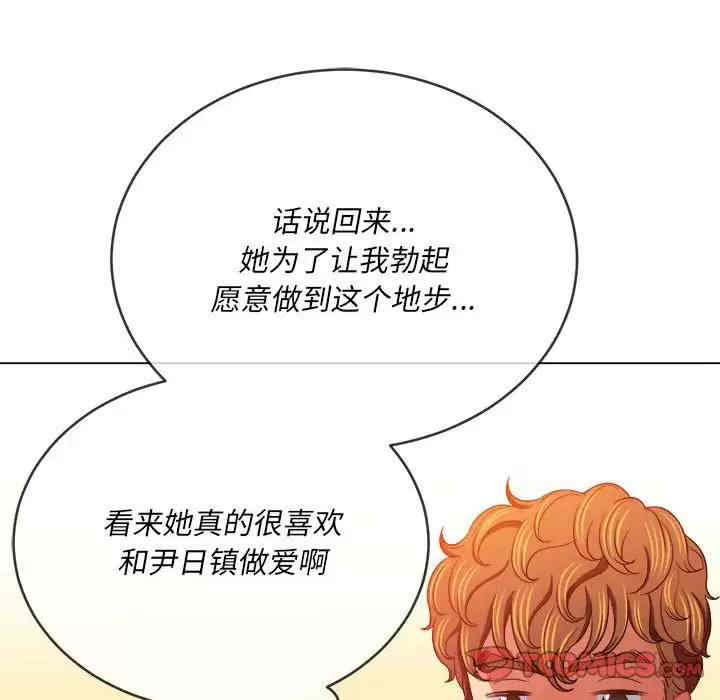 难缠小恶女/恶女勾勾缠