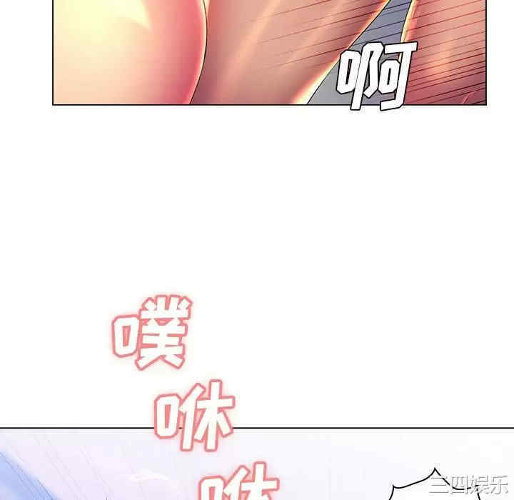 那男人的魔性嗓音