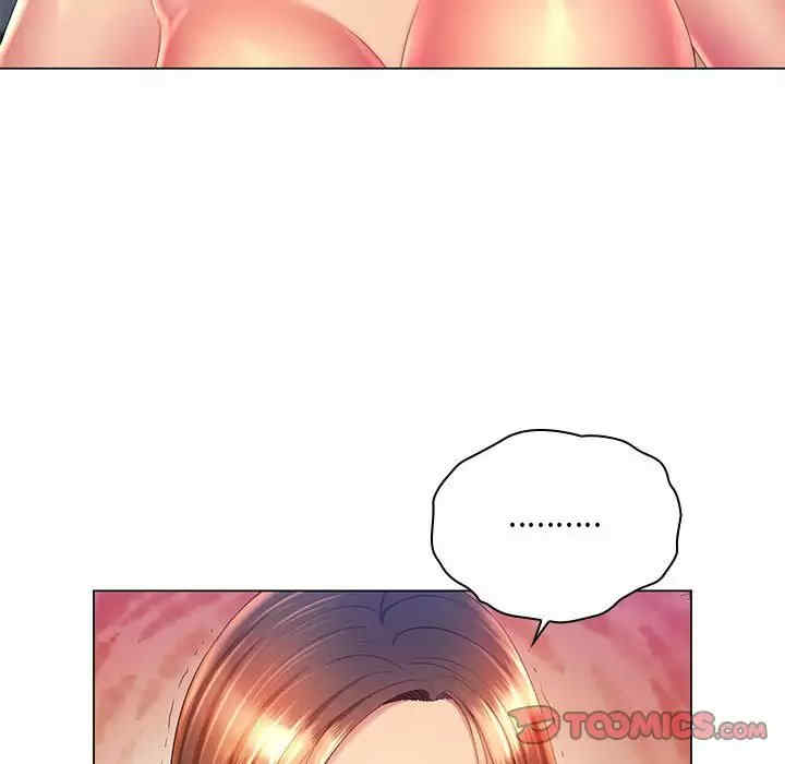 那男人的魔性嗓音