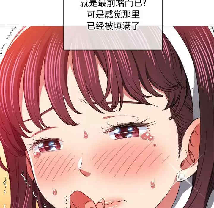 难缠小恶女/恶女勾勾缠