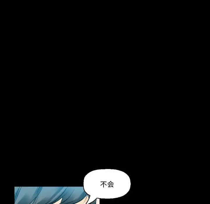 培养完美情人/完美情人养成记