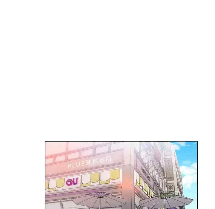 那男人的魔性嗓音