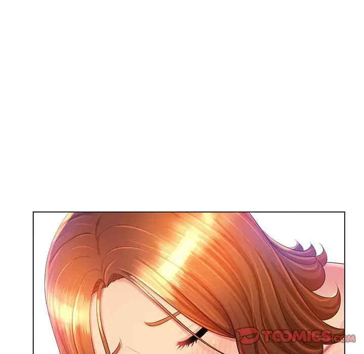 那男人的魔性嗓音