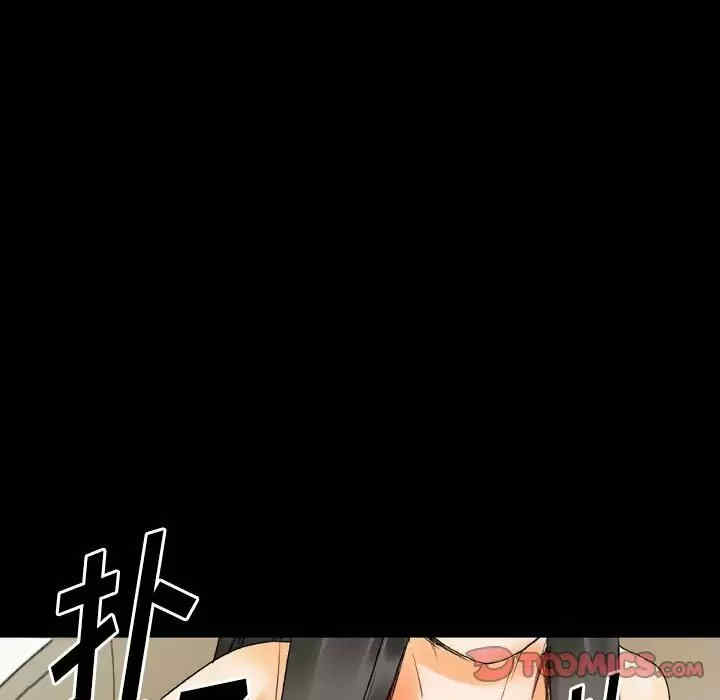 培养完美情人/完美情人养成记