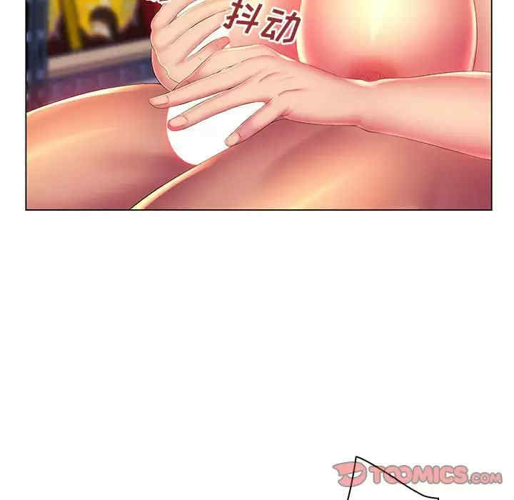 那男人的魔性嗓音