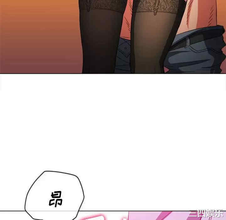 难缠小恶女/恶女勾勾缠