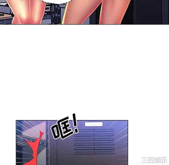 那男人的魔性嗓音