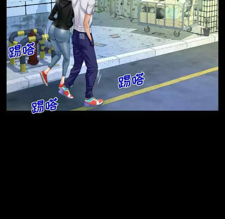 阿姨/意想不到的关系