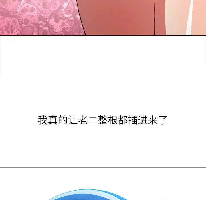 难缠小恶女/恶女勾勾缠