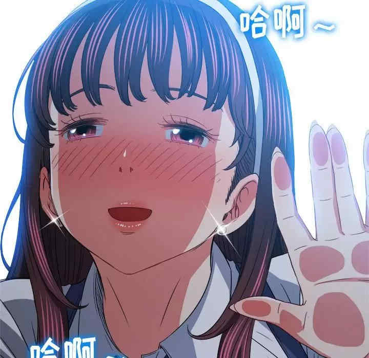 难缠小恶女/恶女勾勾缠