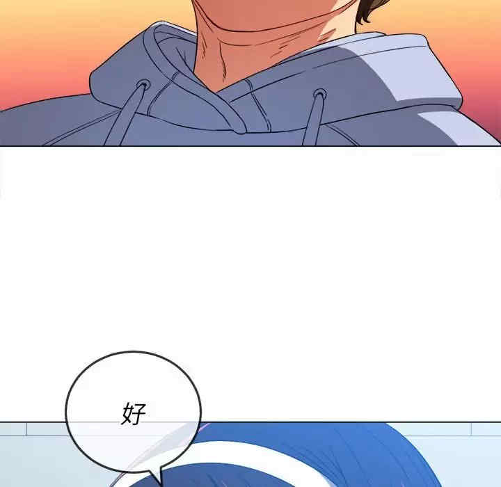 难缠小恶女/恶女勾勾缠