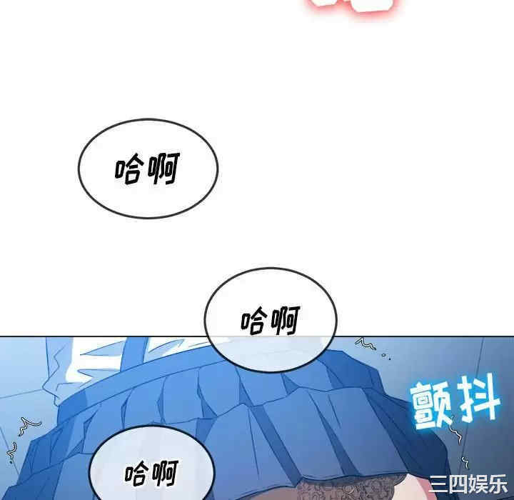 难缠小恶女/恶女勾勾缠