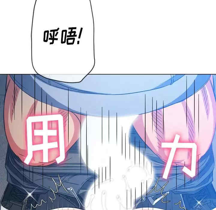 难缠小恶女/恶女勾勾缠