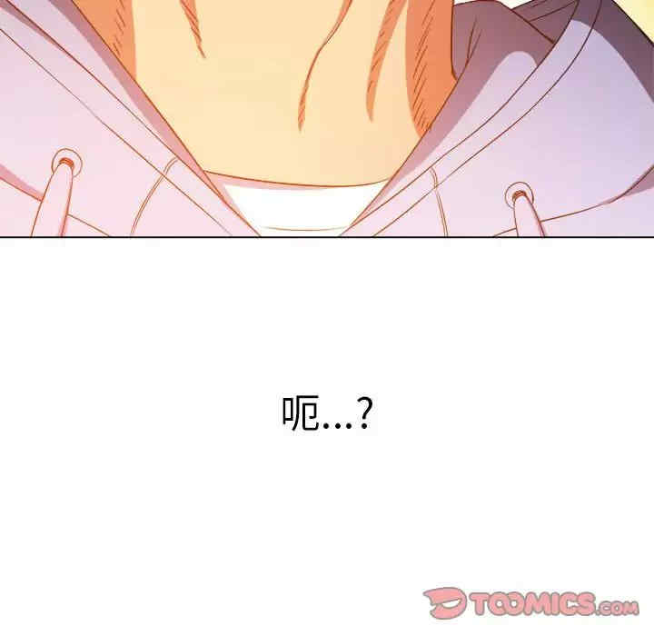 难缠小恶女/恶女勾勾缠