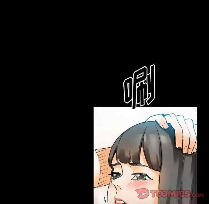 培养完美情人/完美情人养成记