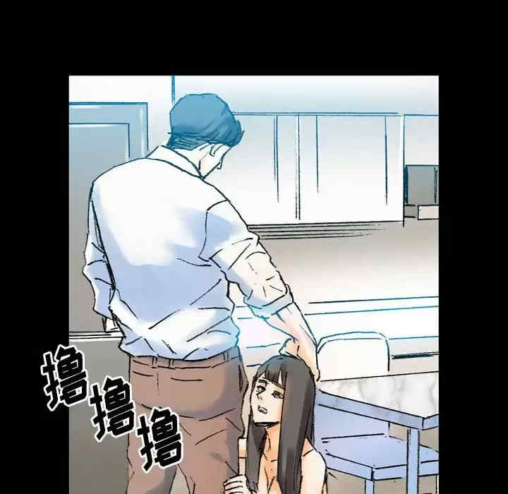 培养完美情人/完美情人养成记