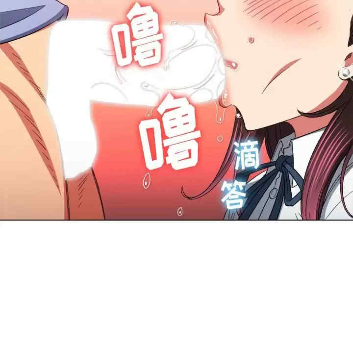 难缠小恶女/恶女勾勾缠