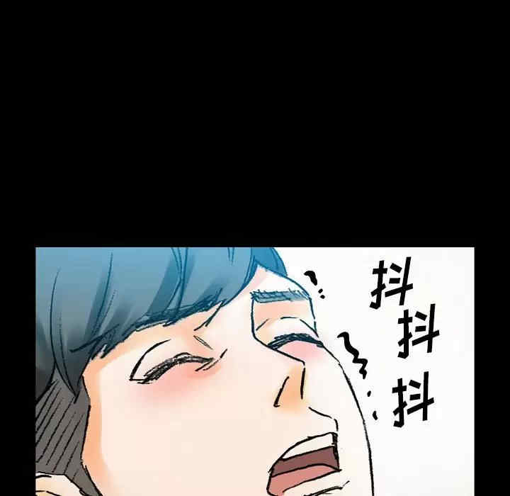 培养完美情人/完美情人养成记