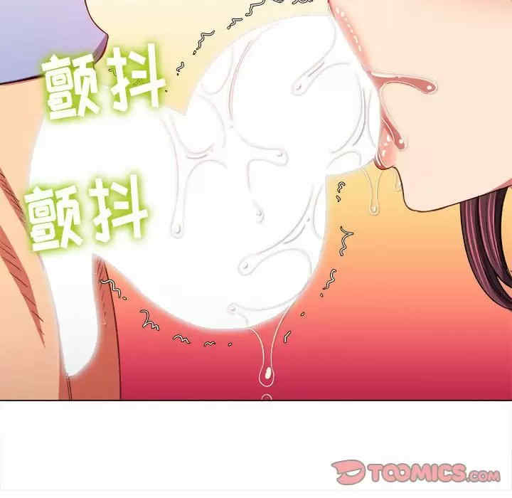 难缠小恶女/恶女勾勾缠