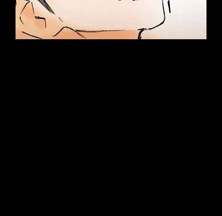 培养完美情人/完美情人养成记