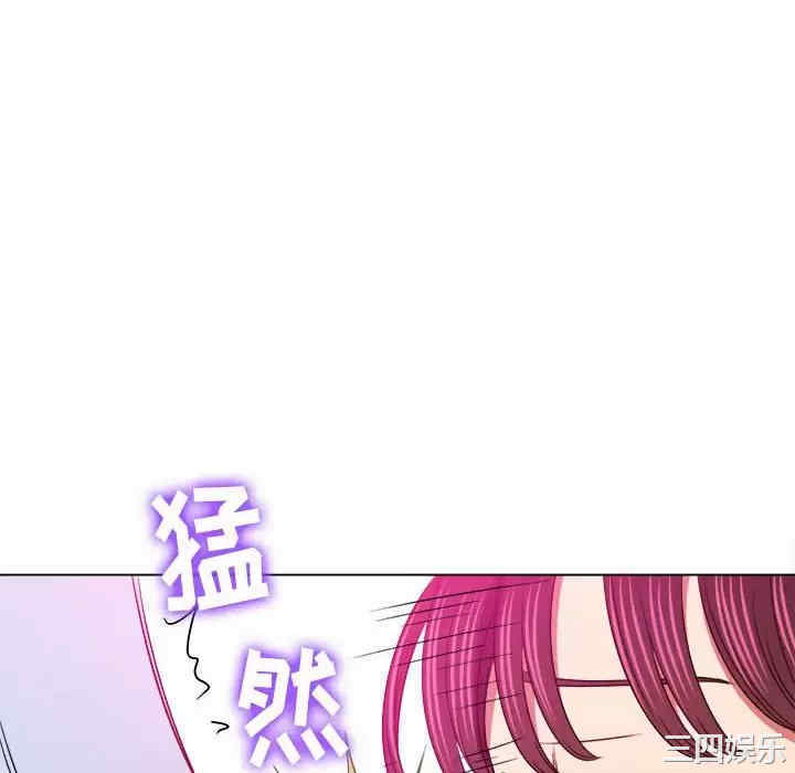 难缠小恶女/恶女勾勾缠