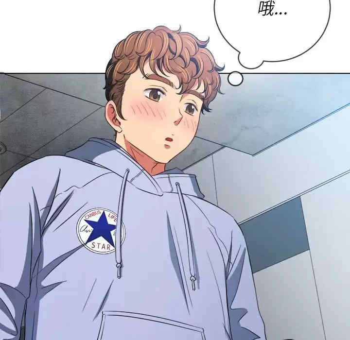 难缠小恶女/恶女勾勾缠