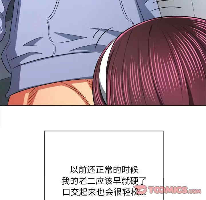 难缠小恶女/恶女勾勾缠