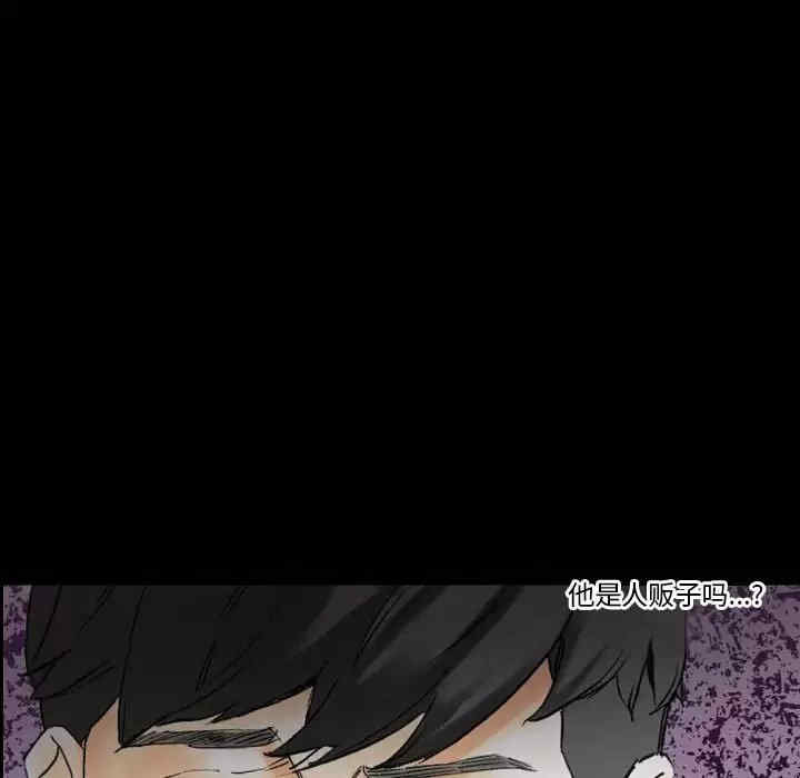 培养完美情人/完美情人养成记