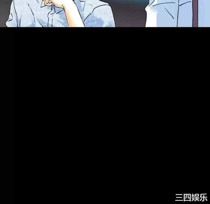 培养完美情人/完美情人养成记