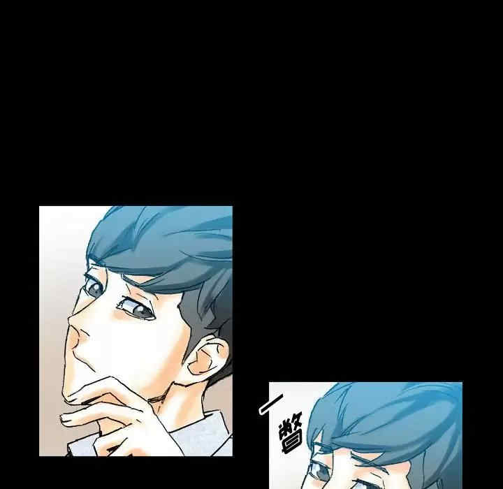 培养完美情人/完美情人养成记