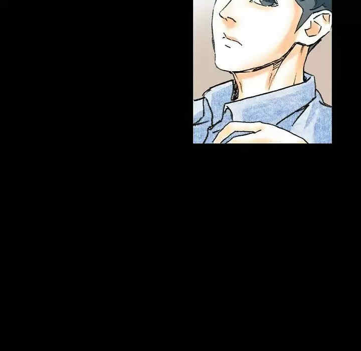 培养完美情人/完美情人养成记