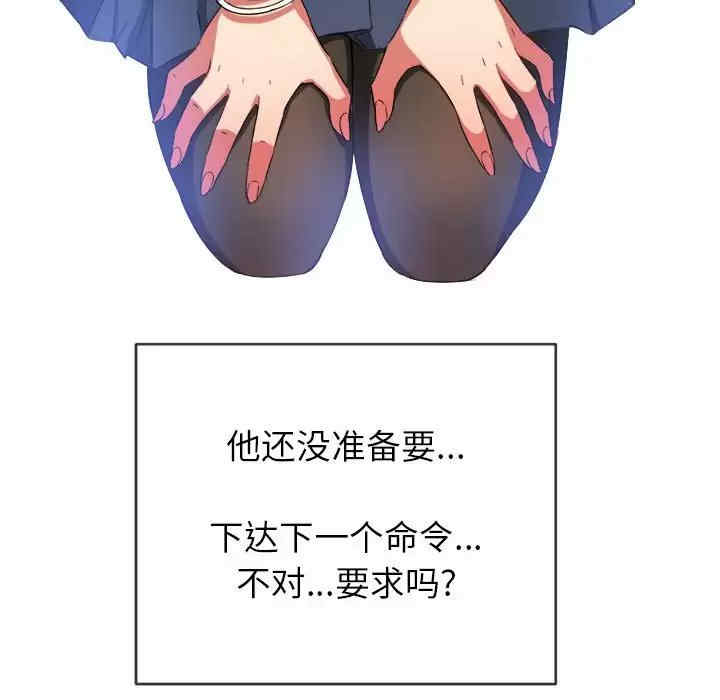 难缠小恶女/恶女勾勾缠