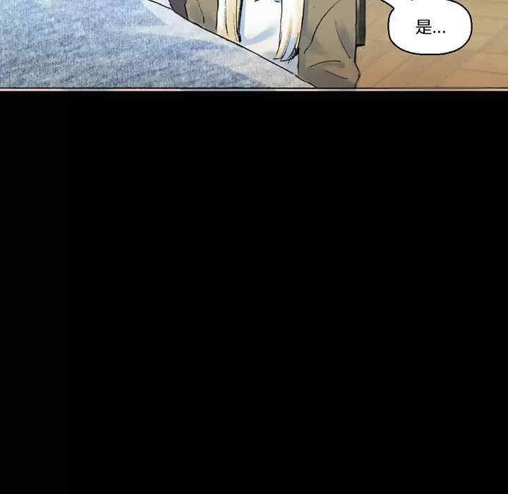 培养完美情人/完美情人养成记