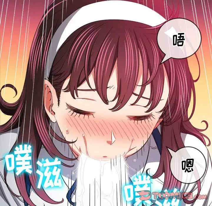 难缠小恶女/恶女勾勾缠