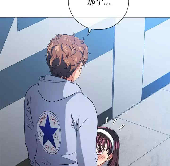 难缠小恶女/恶女勾勾缠