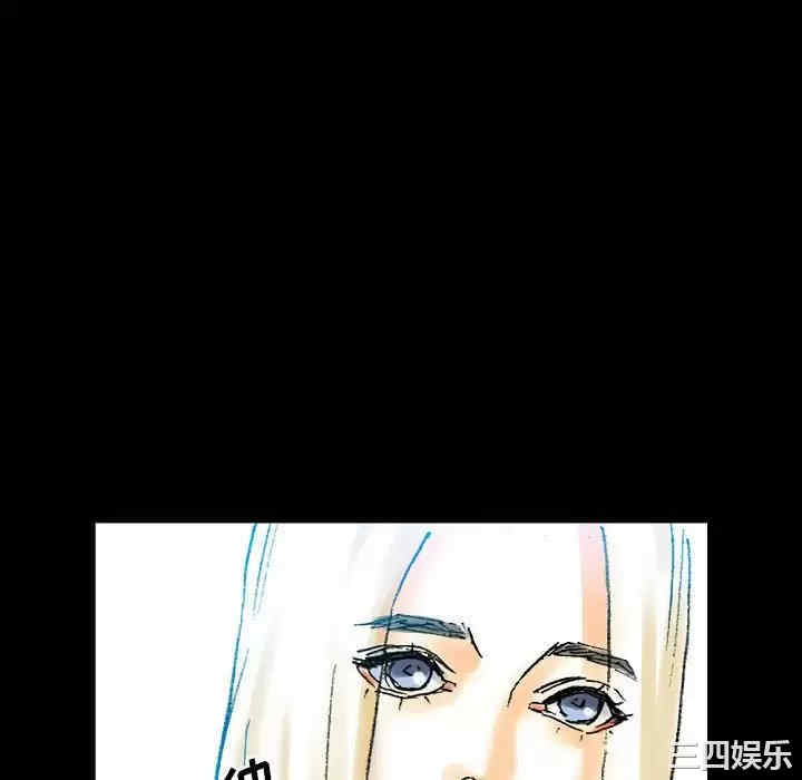 培养完美情人/完美情人养成记