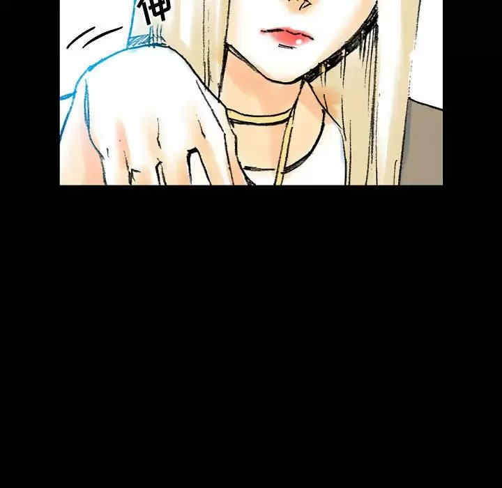 培养完美情人/完美情人养成记