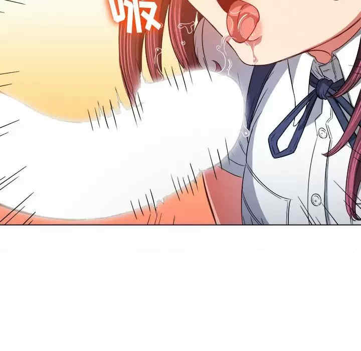 难缠小恶女/恶女勾勾缠