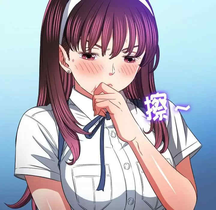 难缠小恶女/恶女勾勾缠