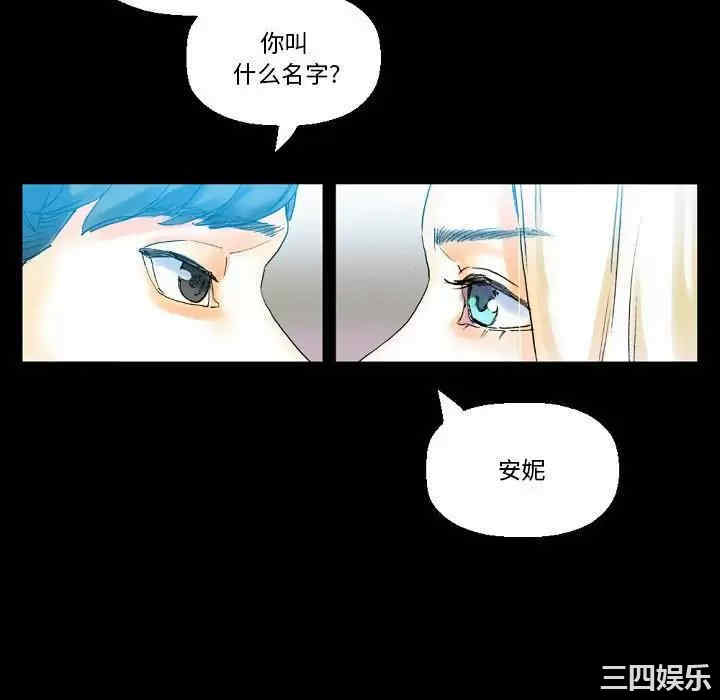 培养完美情人/完美情人养成记