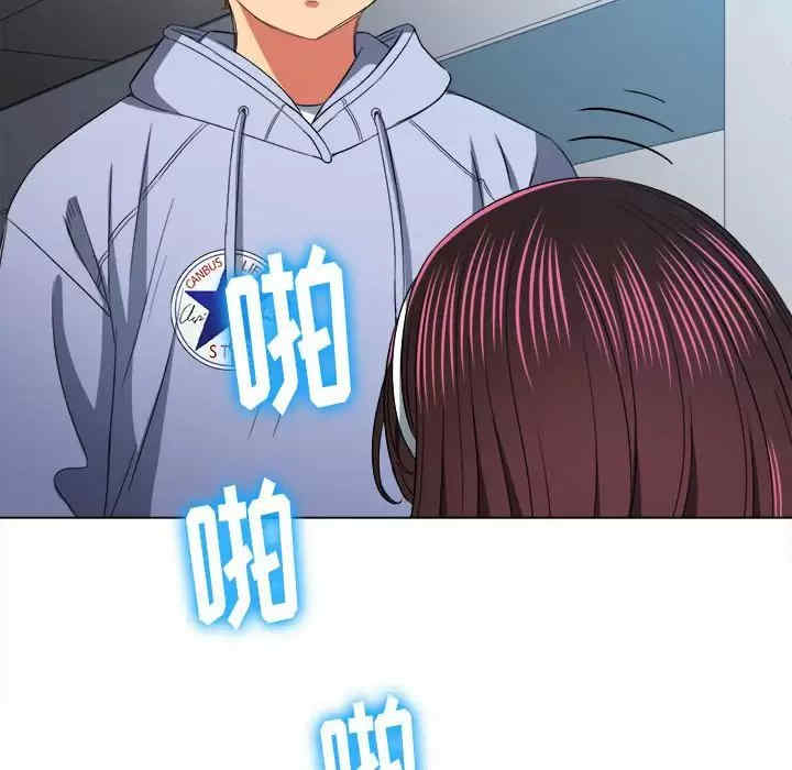 难缠小恶女/恶女勾勾缠